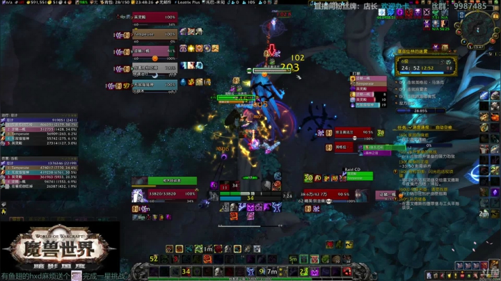 【2021-01-02 23点场】店長推薦OnePunchKen：【店长推荐】秃子主播的中老年直播间