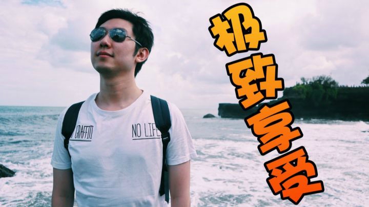 酒馆战棋三连鸡 您看我，一口气吃三鸡，不费劲