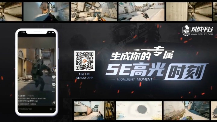 SG553  四杀