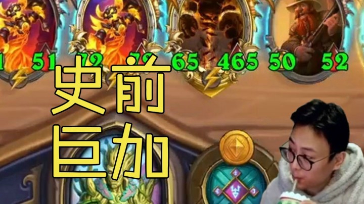 【夜吹的战棋日记152】大！大！！大！！！