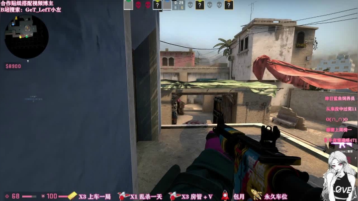 【2021-01-05 18点场】圆子吃鸡腿Carole：川味下饭馆，5E100分有无