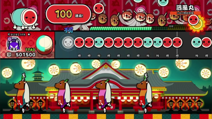 【2021-01-05 11点场】KazeLink：马力欧-Link 技术主播没有GG