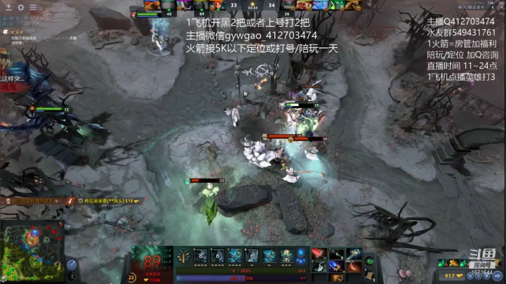 【2021-01-05 15点场】小高Phenomenal：小高：绝活三号位！