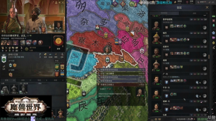 【2020-12-31 02点场】店長推薦OnePunchKen：【店长推荐】秃子主播的中老年直播间