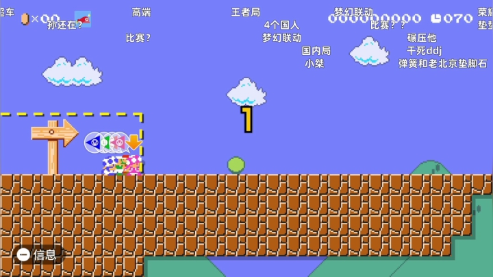 日月同辉