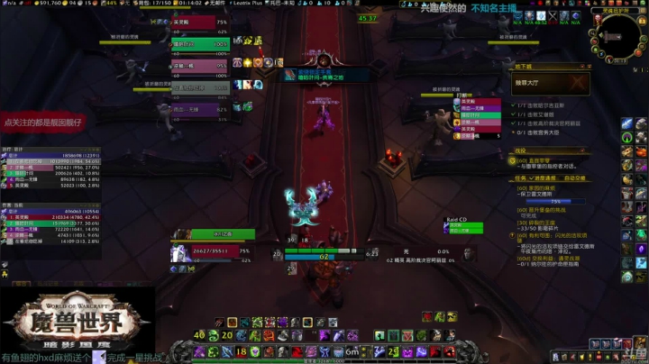 【2021-01-03 01点场】店長推薦OnePunchKen：【店长推荐】秃子主播的中老年直播间