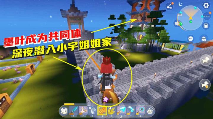 荒岛求生106：叶子感慨自嘲！这次“借东西”多亏他当向导