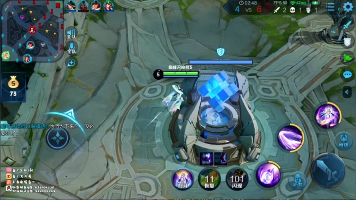 【2021-01-05 20点场】音七Simple：2500分法师巅峰赛