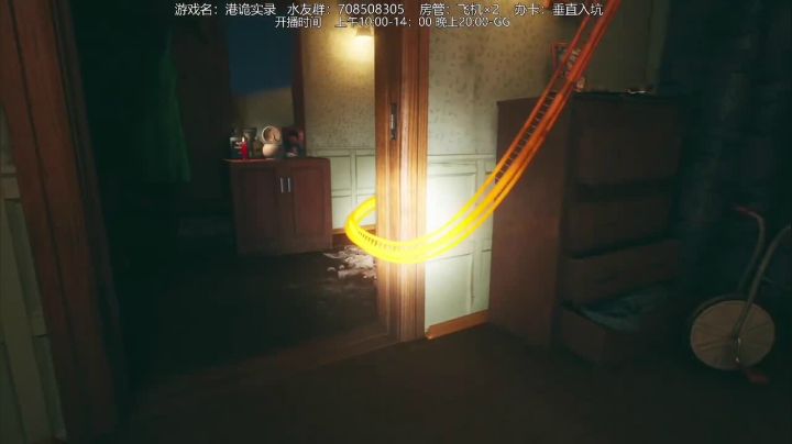 【2021-01-02 12点场】洒鸦的脱：【洒鸦】新年新面貌！恐怖第一炮！