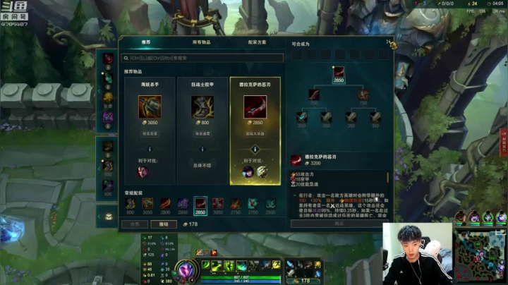 【2021-01-05 14点场】解说十一：十一：2021发大财！