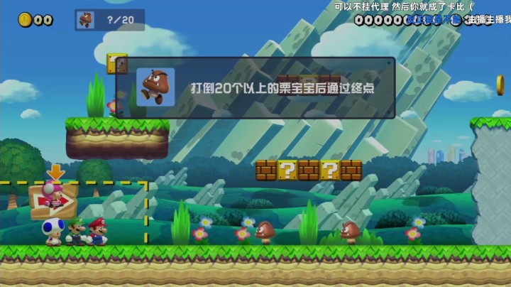 孙打工