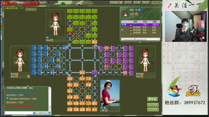 【棋牌娱乐】欠妳緈諨的精彩时刻 20210105 10点场