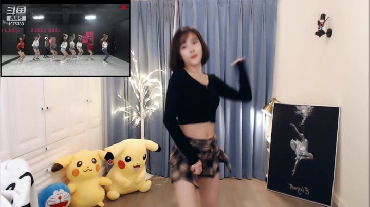 我在斗鱼看王筱沫丶直播舞蹈