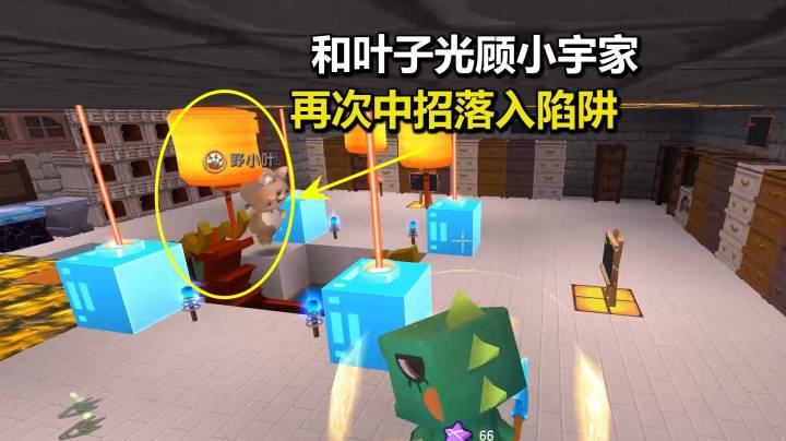 荒岛求生223：兄弟爆笑日常，墨骗叶打工上演“勾心斗角大戏”