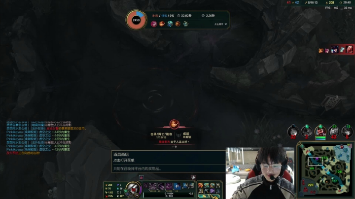 【2021-01-03 23点场】Newhappy明明：放假啦 快乐！