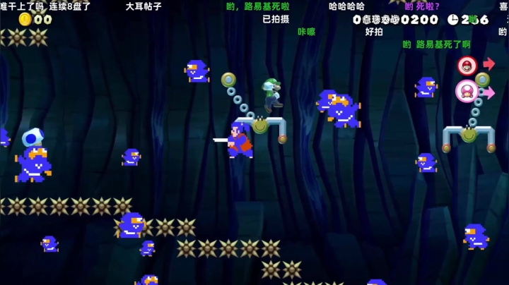 已拍摄