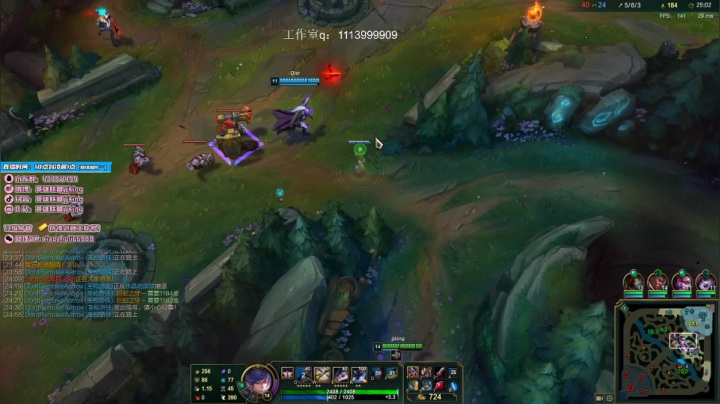 【2021-01-05 20点场】jjking剑姬：剑姬天花板峡谷冲第一