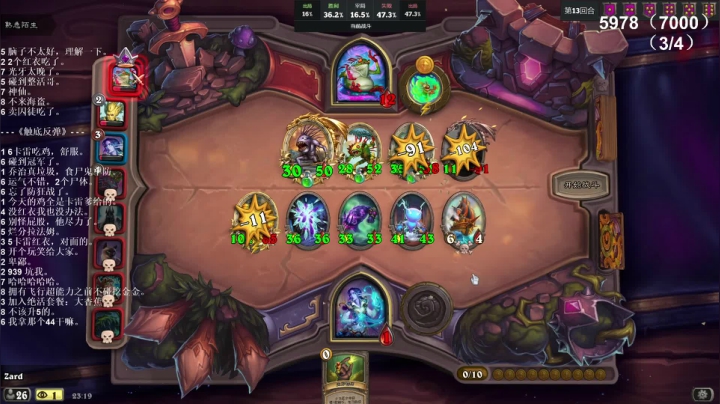 【2021-01-04 22点场】zard1991：zard1991 二零二一