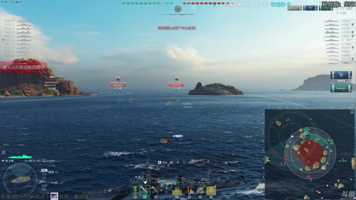 【2021-01-02 13点场】店長推薦OnePunchKen：【店长推荐】秃子主播的中老年直播间