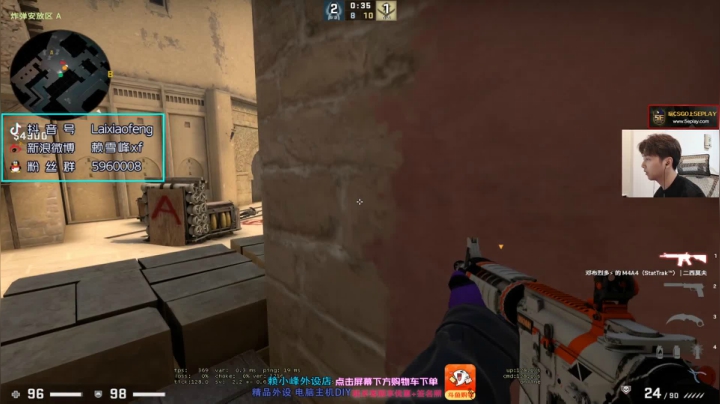 【2021-01-05 18点场】赖小峰：【赖小峰】回来定级了！