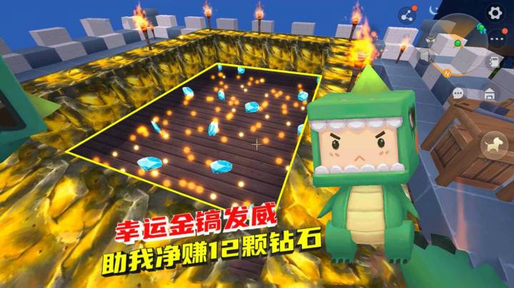 荒岛求生129：兔八哥断更另有隐情？幸运金镐助我净赚12颗钻石