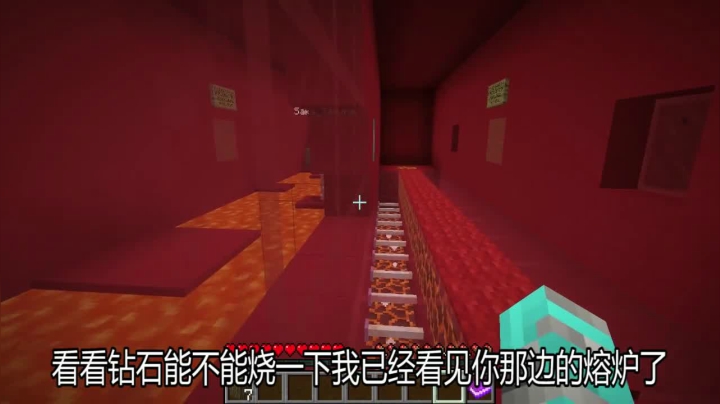 我的世界 双人合作解密地图—缤纷友尽