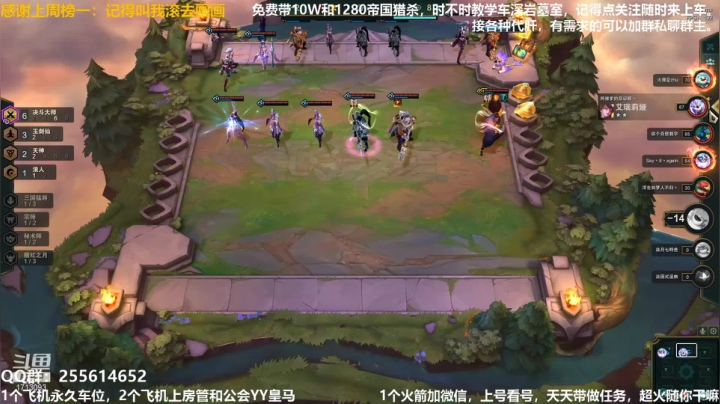 【2021-01-04 23点场】火梨丶：专业PVE：萌新不懂可带可教