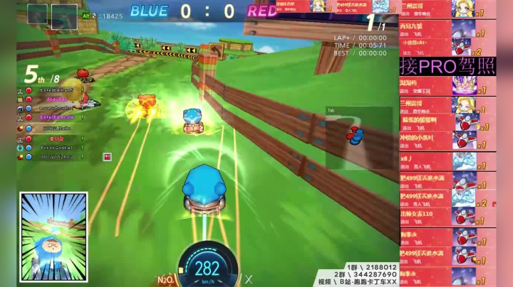 【2021-01-05 21点场】AMGXX：韩服CP一会```