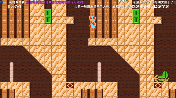 孙之嘲讽