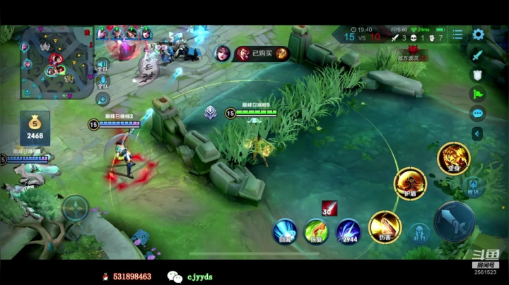 【2020-12-31 17点场】冲酱ccc：巅峰赛巅峰赛！！！