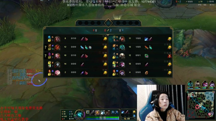 猴子对线诺克