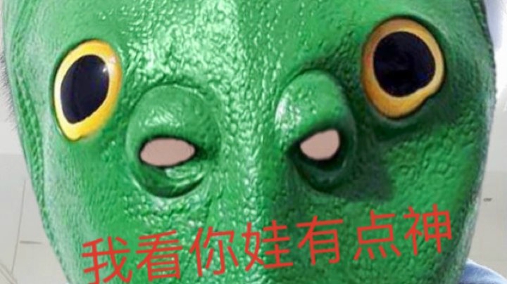 qq区带粉五排办卡上车