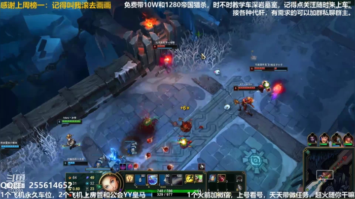 【2021-01-03 23点场】火梨丶：专业PVE：萌新不懂可带可教
