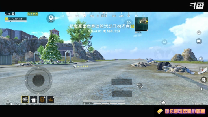 【2021-01-05 12点场】无冕之王浪子断：【皇冠局单4乱杀】