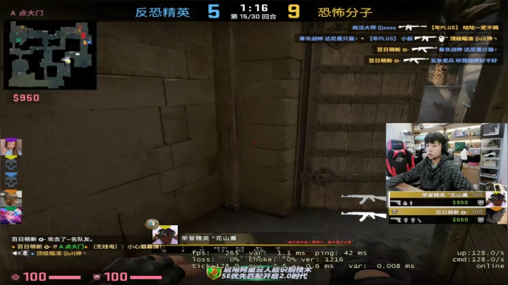 【2021-01-05 02点场】Popkartsss：SSS:新的一年!