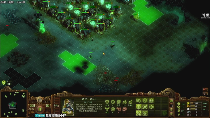 【2021-01-04 22点场】dudu4e嘟师傅：嘟师傅的深夜食堂|学技术