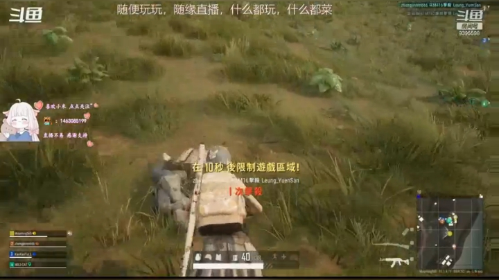 快快快来唠唠嗑~