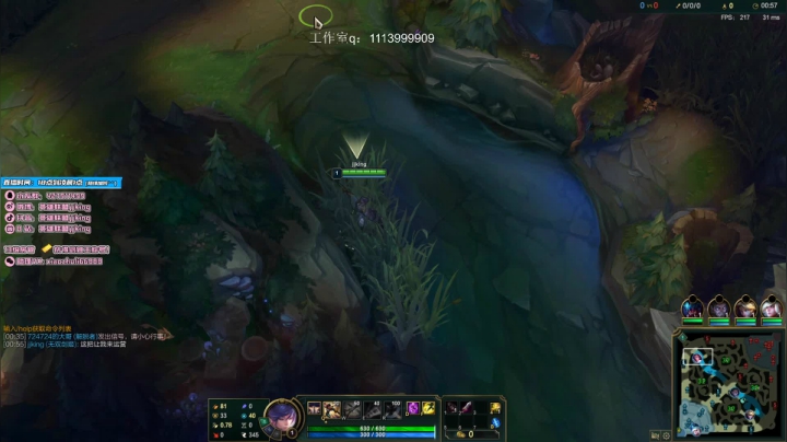 【2021-01-05 18点场】jjking剑姬：剑姬天花板峡谷冲第一