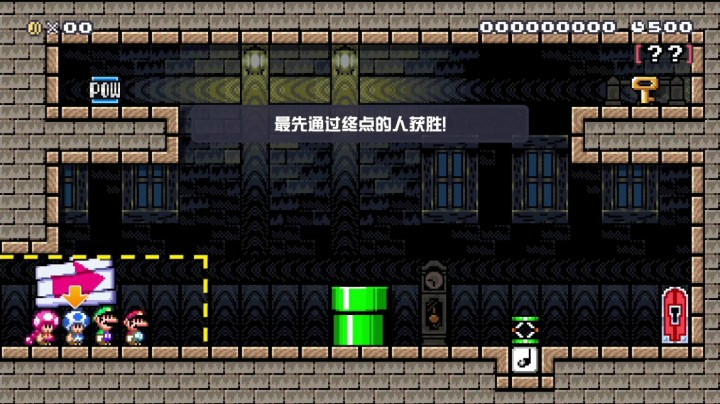 龟壳助攻
