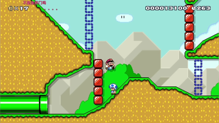 极限反超