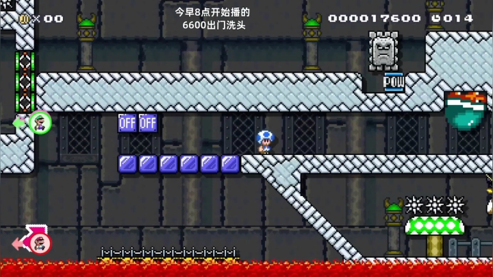 丝滑