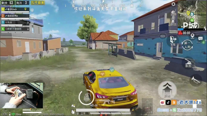【2021-01-04 23点场】老大贤：1v4：带你看遍海岛上每个小姐姐