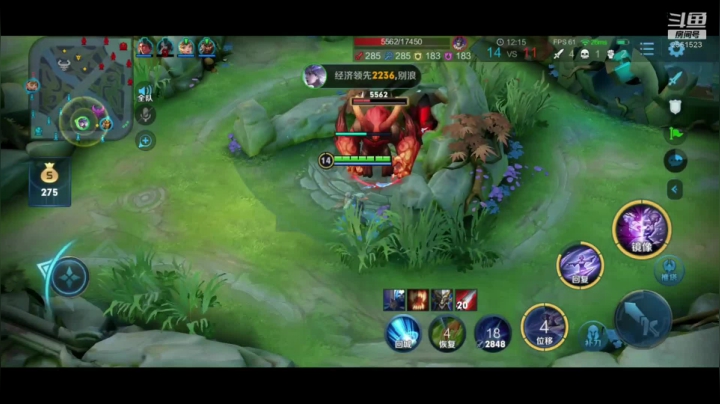 【2021-01-03 20点场】冲酱ccc：巅峰赛东方镜专场