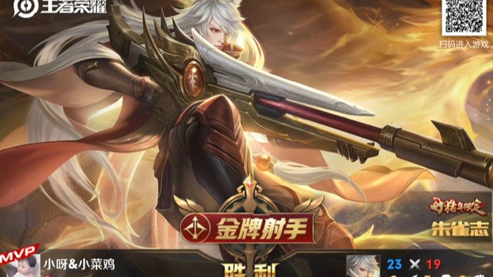 闹