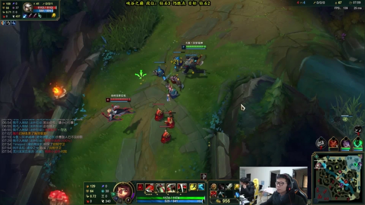 【2021-01-05 12点场】余小C真的很强：余小C：上大分！感觉来了！