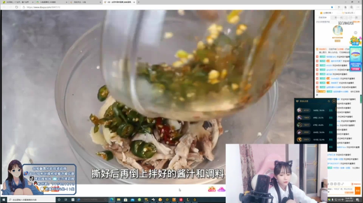 【2021-01-05 16点场】塔莉娅QAQ：峡谷之巅王者局 6770423