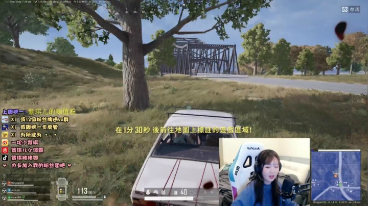 【2021-01-04 21点场】紫琪儿小波霸：紫琪:孤独单排的猛男