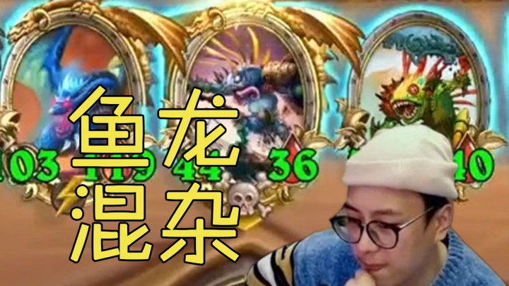 【夜吹的战棋日记151】鼎级理解