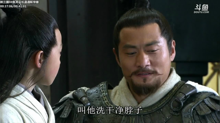 【一起看】山东蓝翔技工学院的精彩时刻 20210105 09点场