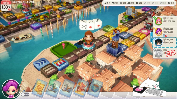 【2021-01-04 05点场】捕捉一只三吃：1月4号5号请假两天！